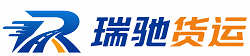 库尔勒市附近回程货车调度｜工程机械爬梯车大件运输车调度